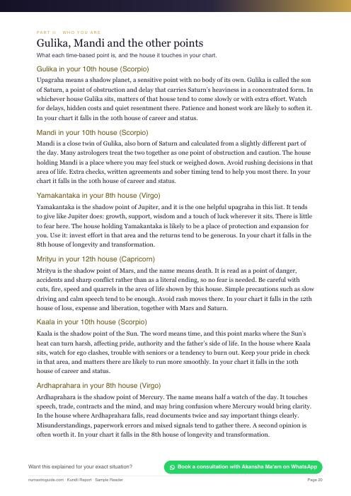 Sample page