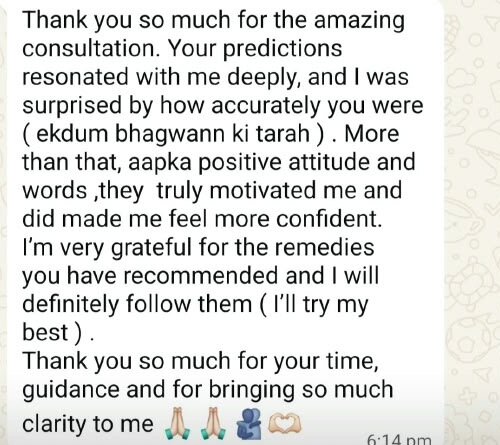 Client message: Consultation