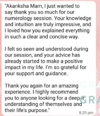 Client message: Session