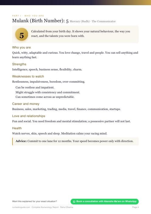 Sample page